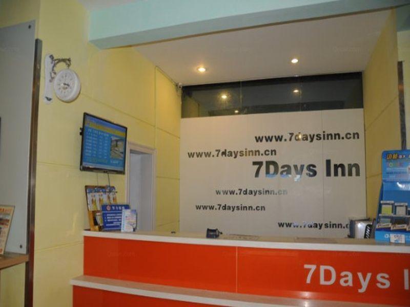 7Days Inn Hangzhou Wulin Square Airport Shuttle Station Экстерьер фото
